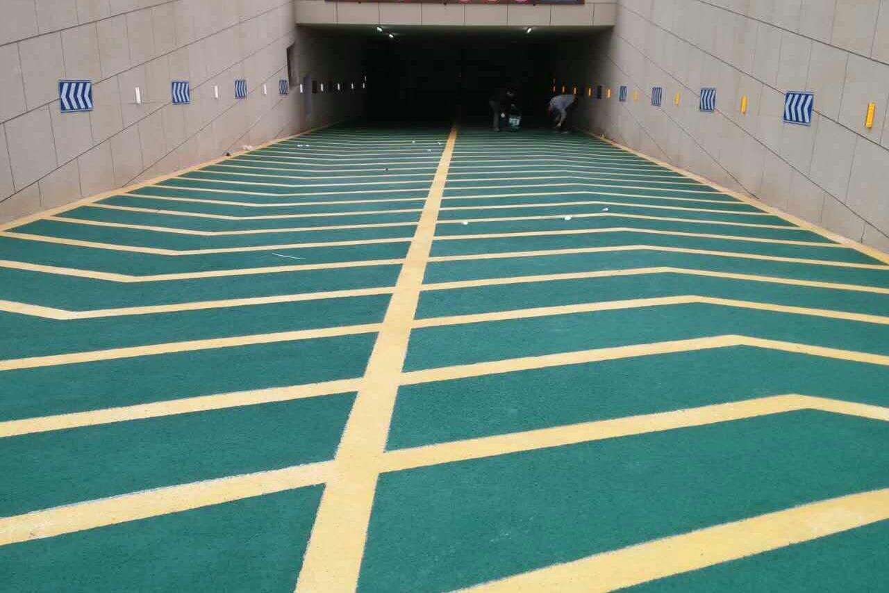 環(huán)氧車庫坡道，防滑地坪