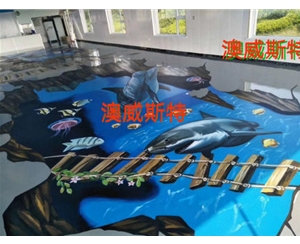 3D藝術(shù)評