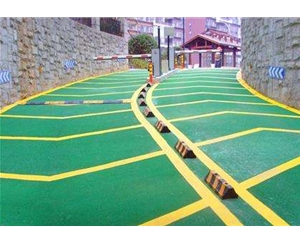 環(huán)氧車庫(kù)坡道，防滑地坪